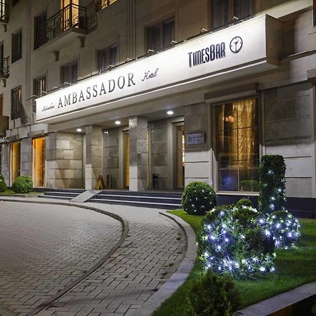 Ambassador Hotel Biškek Exteriér fotografie